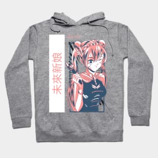 Bride Anime 1 Hoodie